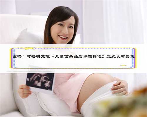 杭州供卵公司为您提供全方位的生育指导
