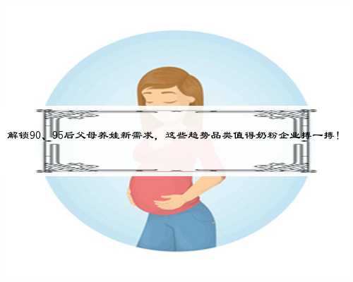 杭州供卵医院官网,让生育变得更加便捷和高效